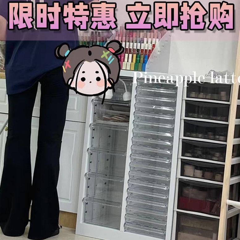 美妆饰品美甲平底收纳柜办公A4文件柜整理抽屉式样品蛋糕店烘焙柜