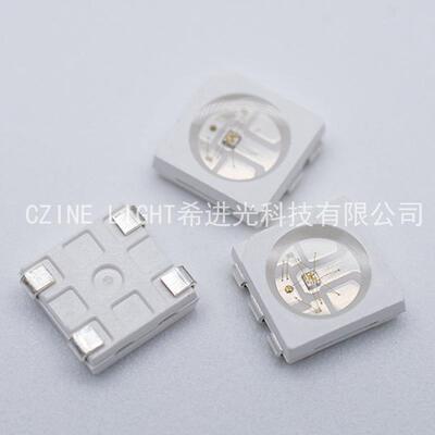 可编程5050灯珠4脚RGB幻彩5V幻彩高亮内置ic兼容ws2812贴片led灯