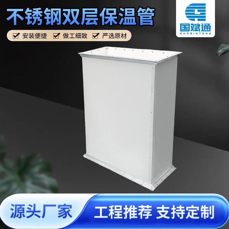 角铁连接铁皮风管厂房除尘通风管消防排烟管道镀锌法兰耐高温风管