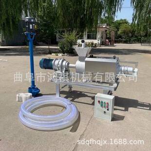 牛粪鸡粪脱水分离机禽畜粪便脱水分离机鸡鸭干湿分离机养殖场宁县