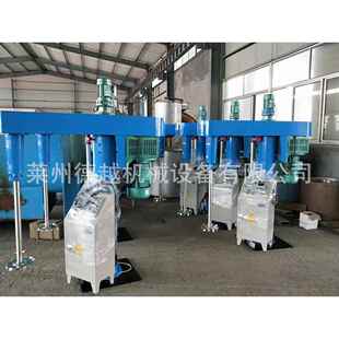 莱州供应11KW高速分散机液压升降分散机