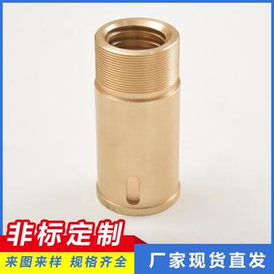 厂家直供 Z32K /92210 升降罗母 规格齐全机床配件铜合金铸件加工