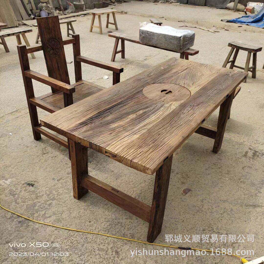老榆木板桌子面桌椅板凳家具组合风化榆木饭店餐桌椅庭院吃饭桌椅
