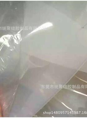 可选*板500，*规格30硅胶低，-5000有600500，度硬度*600400，