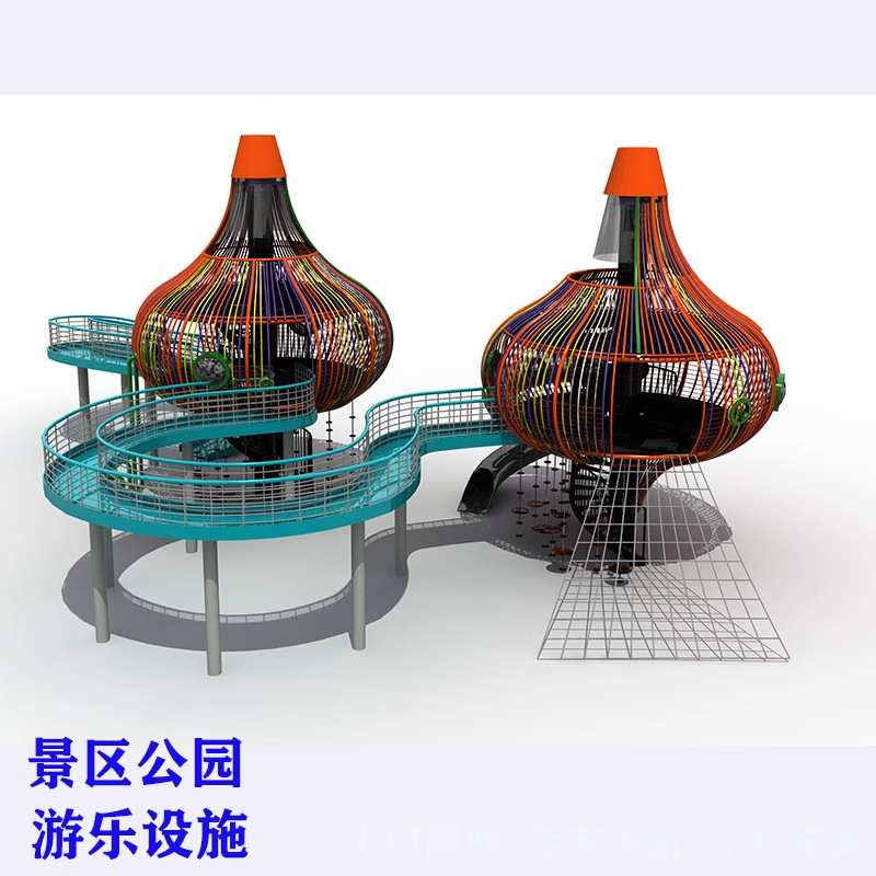 合肥户外游乐场设备非标定 制不锈钢滑梯 海盗船无动力