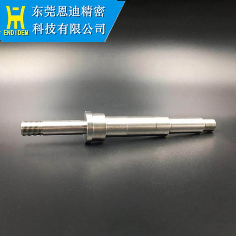 庆鸿主出线轮轴心CH608 CH641 庆鸿慢走丝配件 线切割耗材