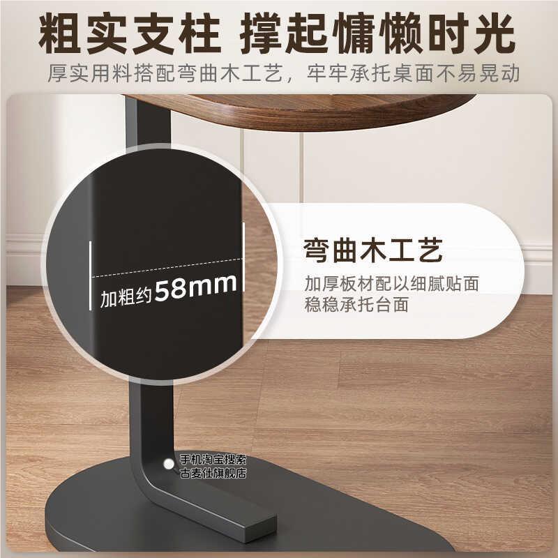 沙发边几边柜边桌客厅家用茶桌置物架床头床边迷你阳台小茶几凌之