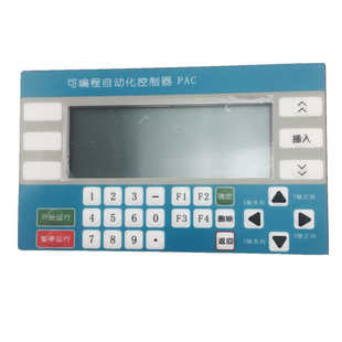 批量优 控制两台步进电机 步进电机控制器CM35L 10双轴步进控制器