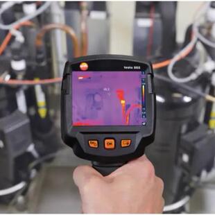 865红外测温热像仪水管查漏地暖检测仪自来水漏水检测仪