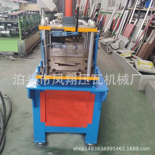 镀锌板异型扣扳机冲孔成型一体机机械出口异型外墙扣扳设备