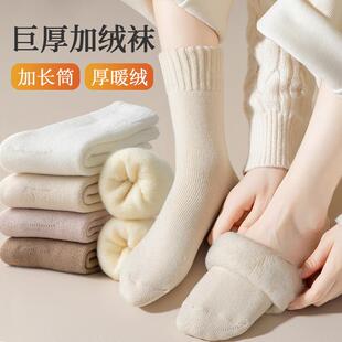 羊毛袜子女冬季加厚保暖羊绒袜厚款加绒睡眠袜毛绒袜子冬天地板袜