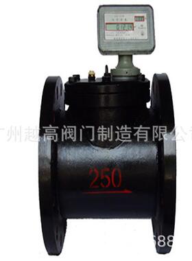 供应智能数字显式高压水表智能高压水表DN50DN65DN100水表厂