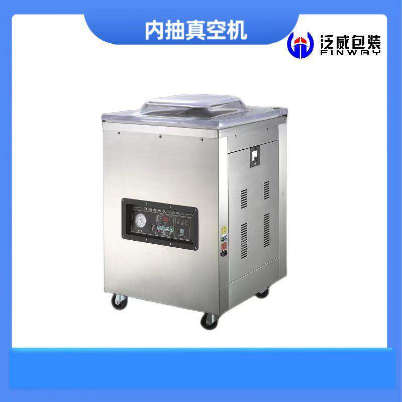 厂家直销真空包装机FDZ-400肉类熟食电子产品特价促销