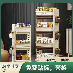 小推车置物架免安装零食收纳箱客厅玩具储物柜子家用抽屉式收纳柜