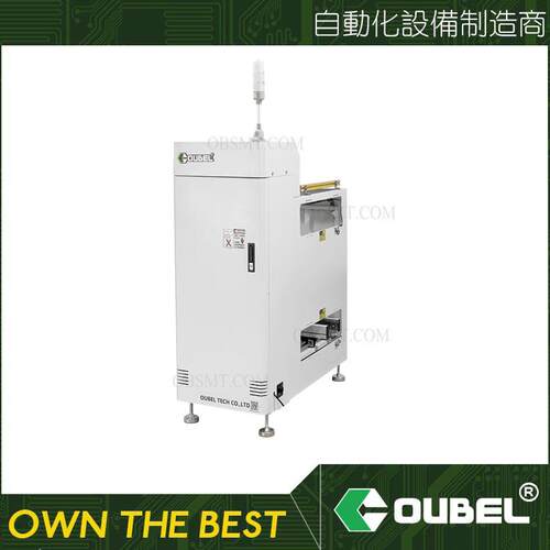全自动轨道升降机高低接驳台收下SMT生产线PCB传输送上料板升降机