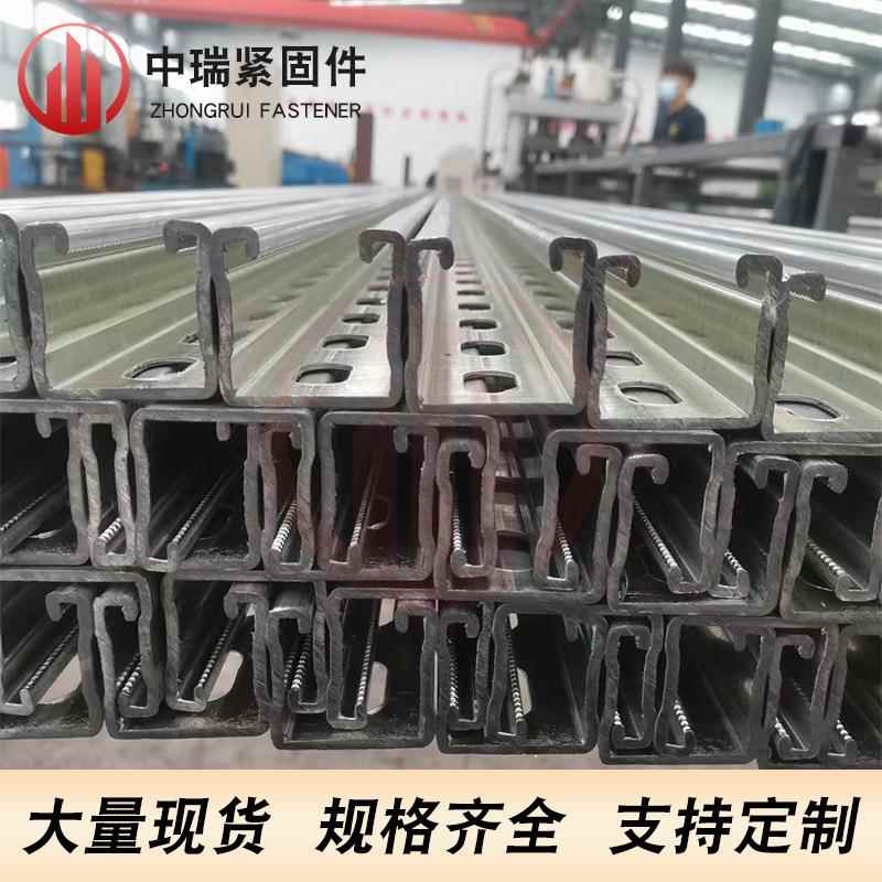 光伏支架光伏配件连接件型钢阳能板IMR边框铝材屋面地太面光伏C架