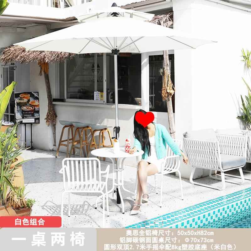 户外遮阳伞庭院伞露天桌椅伞太阳伞院子伞广告伞室外露台伞沙滩伞