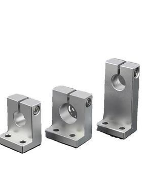 导向轴支座L开口型SHKSA10 12 16 20 25 30 固定夹座不锈钢管支架