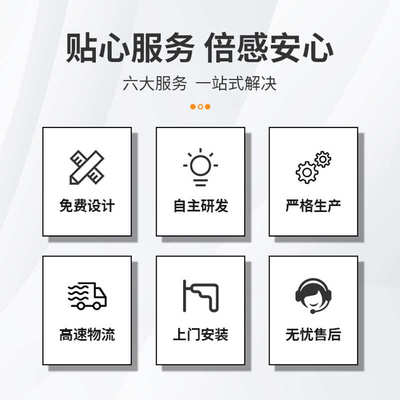 公司发光 墙设计文化亚克前台招牌字水晶力制作广告牌字pvc字门头
