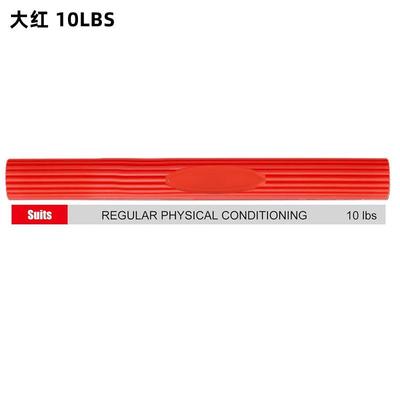 高档力扭训器手练腕力量健身扭力棒儿童臂力材棒腕力器男手臂小臂