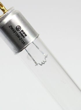 JIMMY莱克吉米除螨仪 吸尘器VC-B301/302/501 ZW4S15W-Z135 灯管