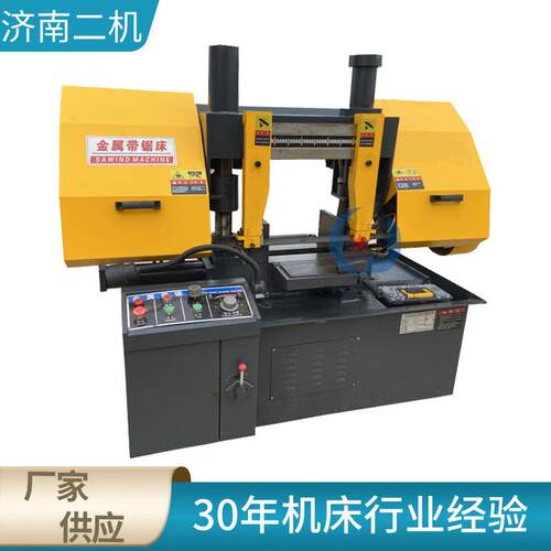 GH4230金属带锯床双立柱半液压圆钢筋切割卧式带锯床