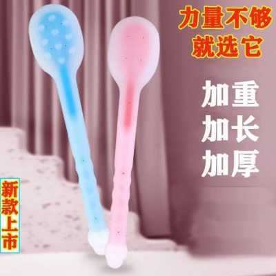 加厚硅胶经络拍柔软养生拍痧板捶背按摩肩颈腿部敲打疏通经络