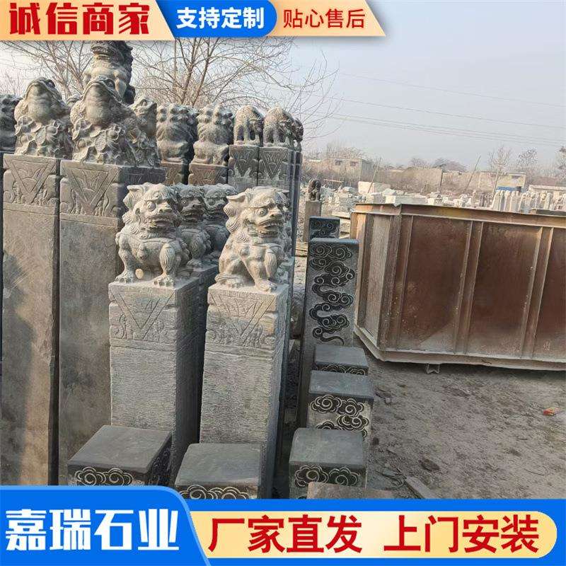 石雕拴马桩 仿古做旧青石拴马桩石雕 复古拴马石柱石狮子神兽石柱