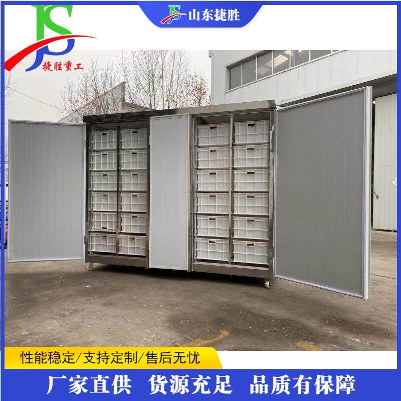 全自动大型豆芽机 农贸市场芽苗育苗机 培育绿豆黄豆芽生产设备