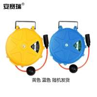 安賽瑞卷管器自動伸縮洗車店懸掛式迷你氣管8mm10米黃色藍色隨機