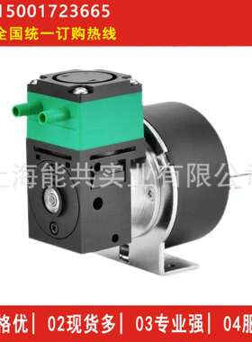 BAXIT巴谢特PML8481-NF30微型真空泵12V/24V隔膜采样泵液泵气泵