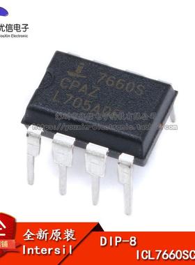原装正品 直插 ICL7660SCPAZ DIP-8 电源芯片 电压转换器芯片