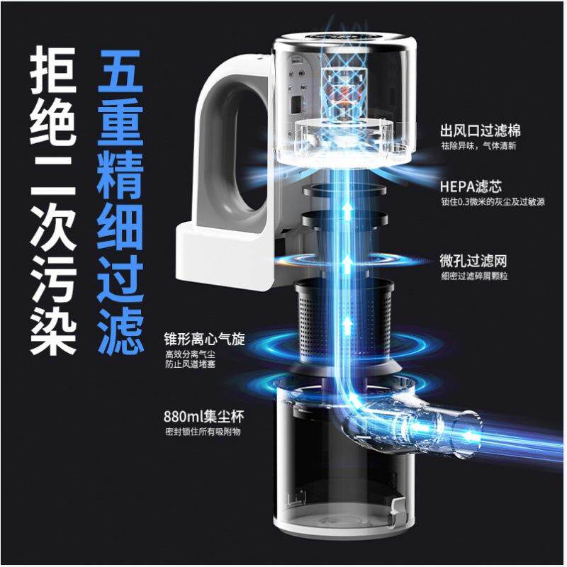 无线手持吸尘器家用大吸力吸尘擦地机室内吸拖一体机轻便大吸力