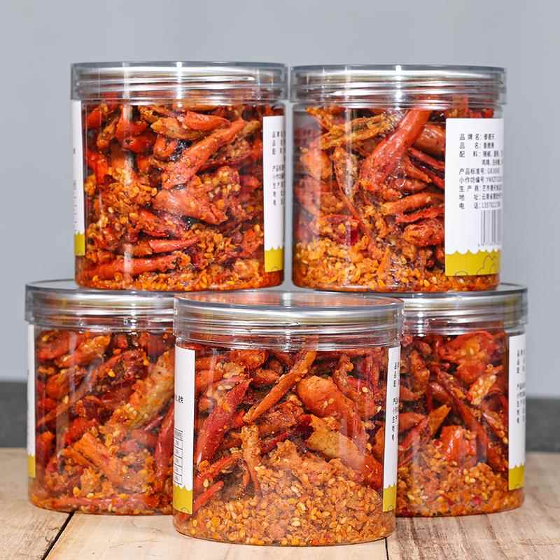 云南麻脆辣椒丝油炸干吃香酥脆辣椒小吃麻辣休闲零食特产100克