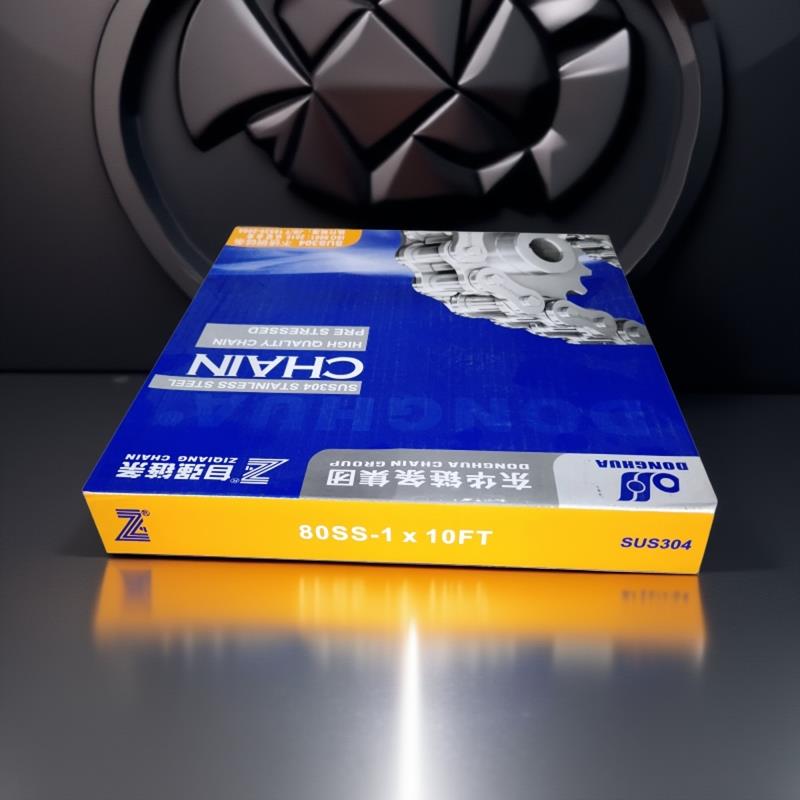 东华自强304不锈钢链条 06B 08A 08B 10A 12A 16A 20A 24A28A