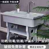 英石石洗衣池带搓板室外家用阳台庭院大洗理内石衣槽一体465水槽