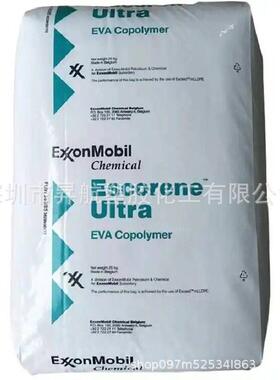 EVA 埃克森全系 FL00218 FL00226CC FL00212低温粘结热封