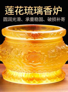 琉璃香炉家用室内烧香炉上香供奉插香小香炉碗供佛香薰大香炉佛具