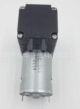 长期供应 有刷微型气泵 DX512-1004-2900农用喷雾机气泵