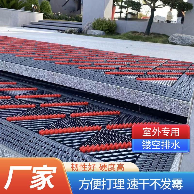 防滑地垫酒店门口台阶镂空排水刮泥除尘门垫踏步楼梯脚垫防滑排水