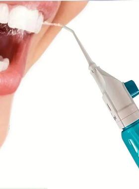 Household High Pressure Oral Irrigator Portable Teeth Clean
