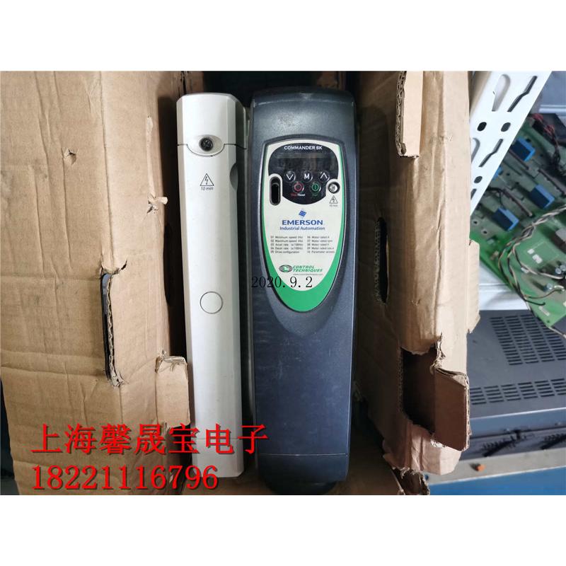 SK2402 艾默生变频器 带 包装 工程余货 包装烂7.5/11KW