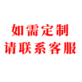 定制厨房吊柜实木挂墙式墙壁柜阳台客厅浴室卫生间储物柜置物架可