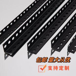 货架角钢材料多功能带孔架子货架多层置物架仓库铁板架三角铁钢材