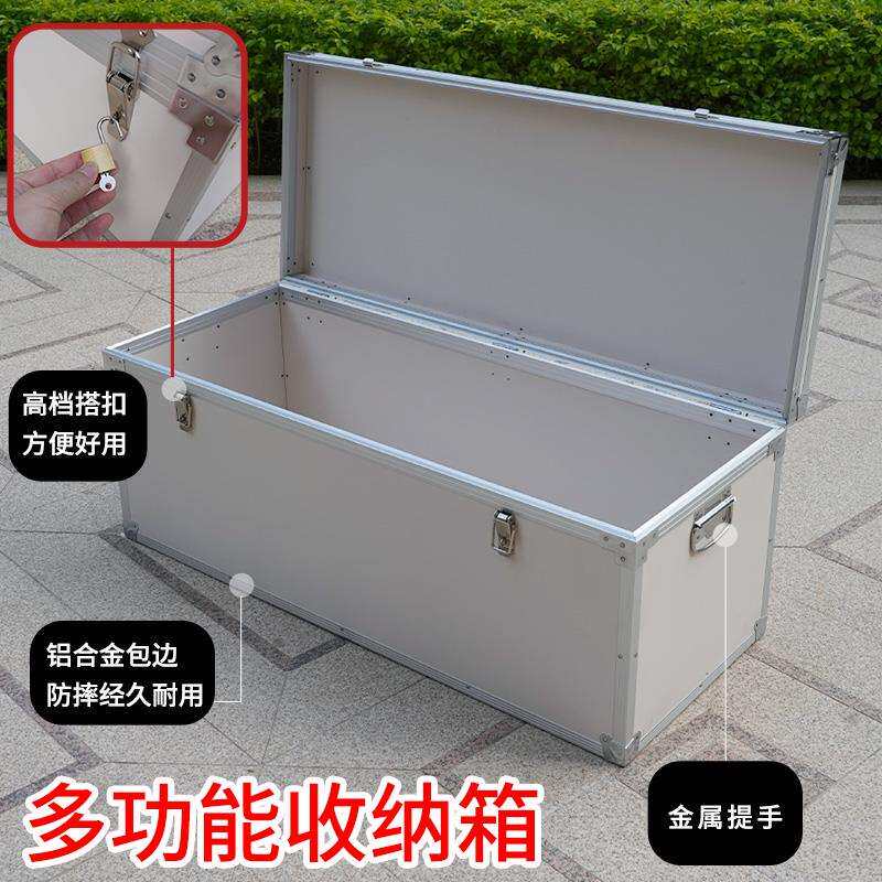 kt大号工具箱家电维修工程机械维修多功能工具箱加厚带锁五金收纳