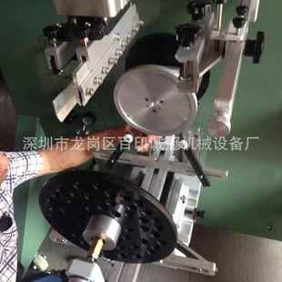 平曲面自动 圆面气动丝印机 400E深圳玻璃瓶丝印机 水杯丝印机