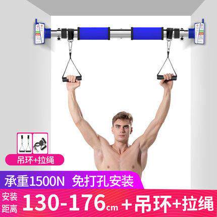 高档单杠家用免室内引体复向上器材体门框墙打孔不锈钢合管双加长