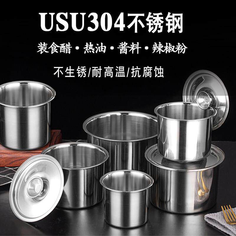 调味盅调味罐304不锈钢调料缸器皿罐子厨房商用调料桶餐饮调味盒