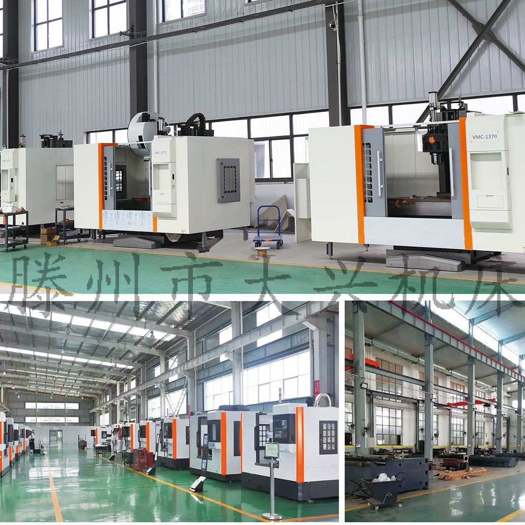 GMC2518龙门加工中心机数控龙门铣Z轴四线轨龙门数控机床
