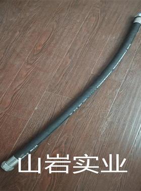 登福螺杆空压机常规维修保养配件油管QX111607现货直销压缩设备配